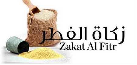zakat al fitr